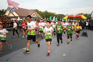 BIB: 
                            <button type="button" onclick="openModal(3530709)" class="btn btn-primary btn-sm float-right btn-popup" data-toggle="modal" data-target=".modal-high-quality">
                        <i class="fas fa-shopping-cart"></i> Add to Cart
                    </button>
                                            <button type="button" onclick="isThisMe(3530709, true)" class="btn btn-success btn-sm float-right btn-popup btn-isme hidden" data-toggle="tooltip" data-placement="bottom" title="นี่คือรูปของคุณใช่ไหม คลิกที่นี่เพื่อเอาเข้าอัลบั้ม">
                        <i class="fas fa-plus"></i> Add to album
                    </button>
                    <button type="button" onclick="isThisMe(3530709, false)" class="btn btn-warning btn-sm float-right btn-popup btn-isnotme hidden">
                        <i class="fas fa-ban"></i> Remove from album
                    </button>